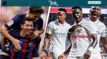 تردد قناة beIN Sports HD1 ومواعيد بث كلاسيكو ريال مدريد وبرشلونة في الدوري الإسباني 26 أكتوبر 2025